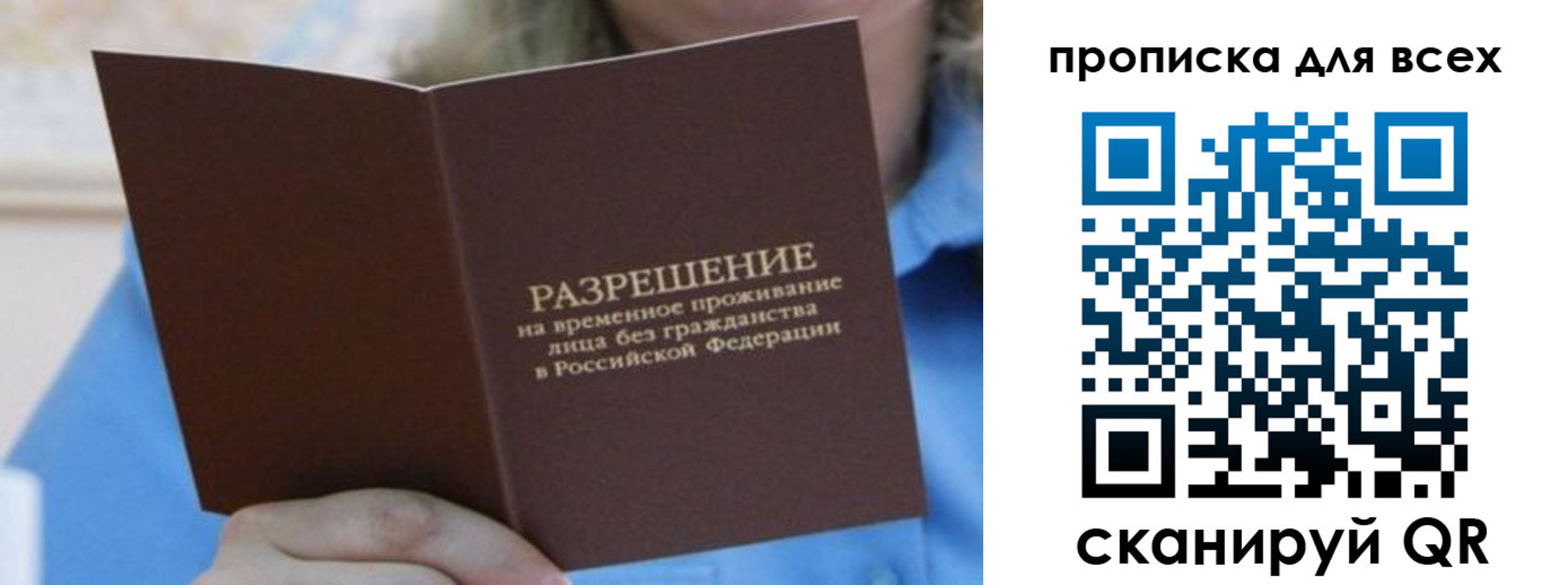 форма 3 в Куртамыше